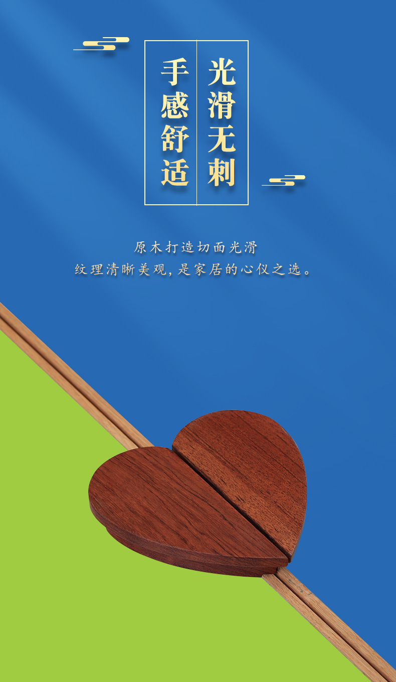 詳情_(kāi)02.jpg