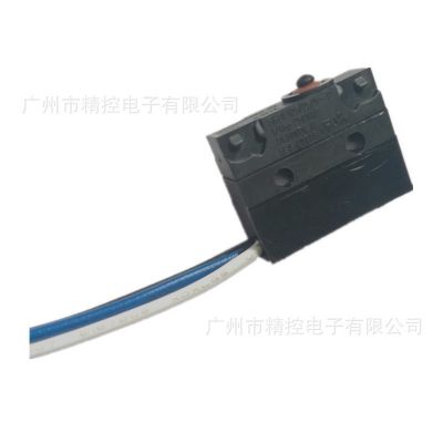 廠家直供IP67防水防塵微動(dòng)開(kāi)關(guān)WS1-Z0黑白藍(lán)三線(xiàn)東 南防水行程開(kāi)關(guān)