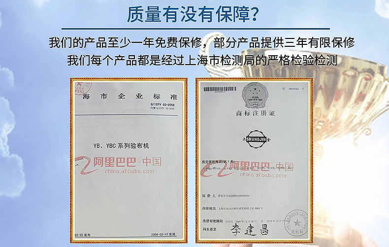 臺式檢針機(jī)內(nèi)頁-修改版2_18