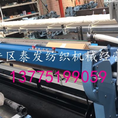 紡織機(jī)械 津田駒機(jī)型 噴水織機(jī) 高速?lài)娝棛C(jī) 噴水提花機(jī)