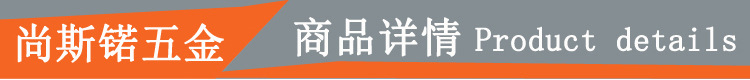 產(chǎn)品詳情