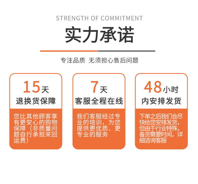 郭旭明詳情_13
