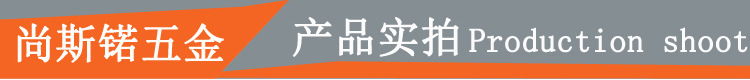 產(chǎn)品實拍