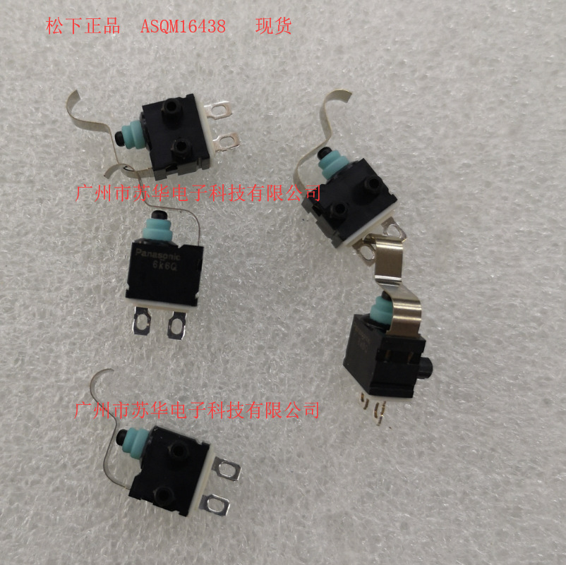 ASQM16438圖片 (3)