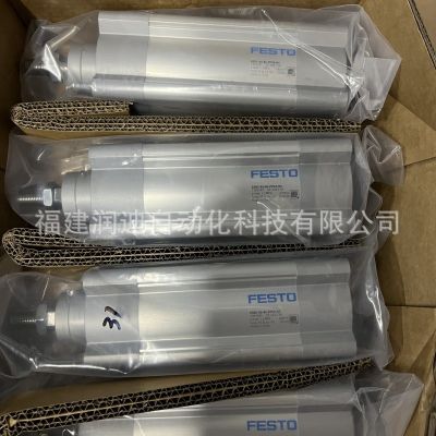 費斯托 活塞桿標準氣缸 DSBC-32-50-PPVA-N3 1376424 氣動元件