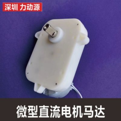 R500搖表器馬達(dá)轉(zhuǎn)表器展示臺(tái)旋轉(zhuǎn)減速電機(jī)