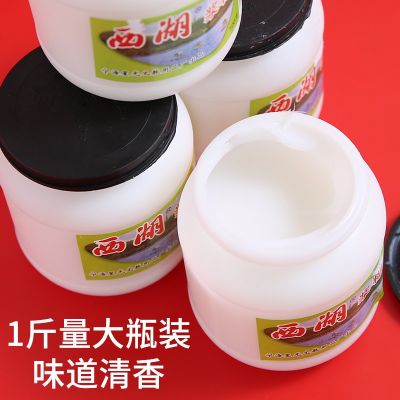 西湖漿糊500克糊精廣告字畫裝裱專用膠水墻紙海報對聯(lián)刷辦公手工