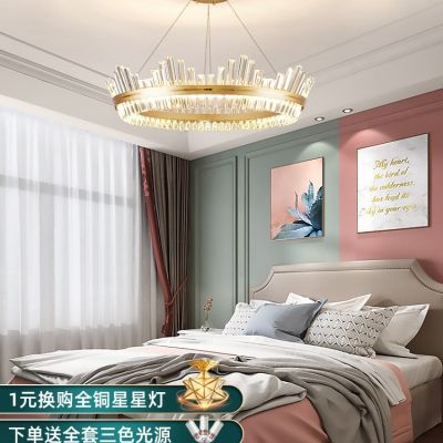 2023年新款臥室燈ins風(fēng)北歐輕奢主臥現(xiàn)代簡約客廳吊燈網(wǎng)紅燈具