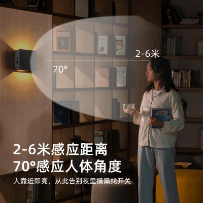 磁吸壁燈帶感應 免布線充電壁燈庭院別墅led上下發(fā)光感應 壁燈跨境