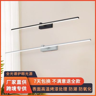 壁燈化妝燈洗手間浴室衛(wèi)生間北歐浴室鏡柜鏡子燈壁燈LED鏡前燈