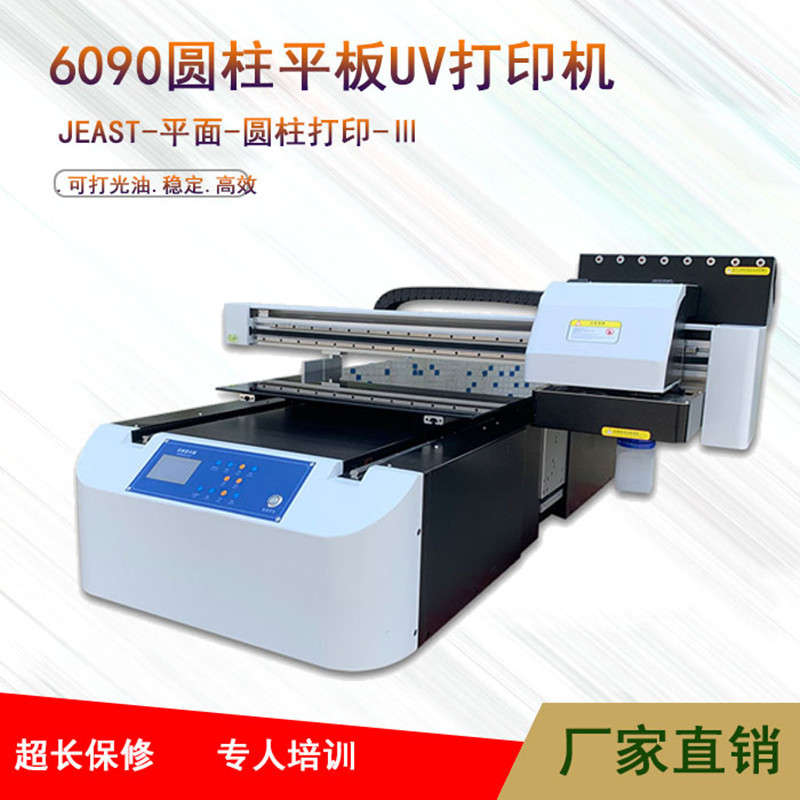 微信圖片_20210526125247