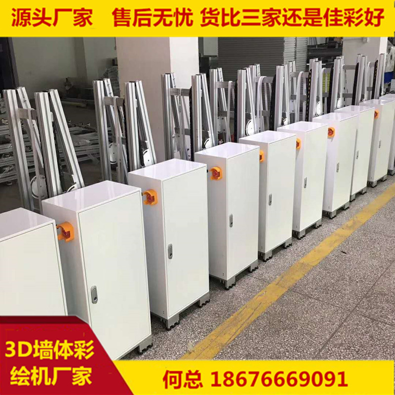 微信圖片_20190215170947.jpg