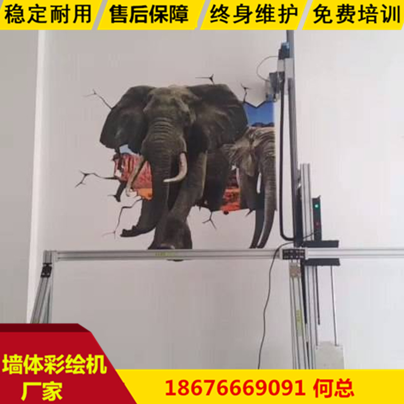 微信圖片_20180601082802.png