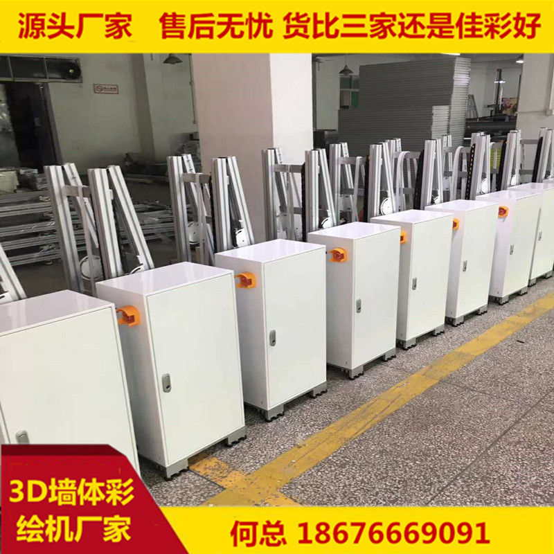 微信圖片_20190215170935.jpg
