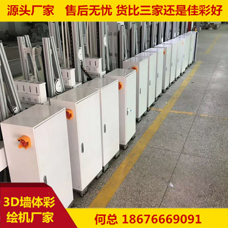 微信圖片_20190215170951.jpg