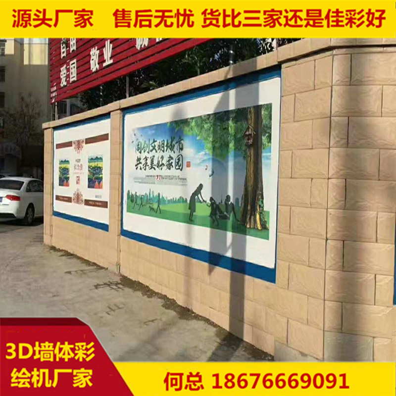 微信圖片_20181204150109.jpg