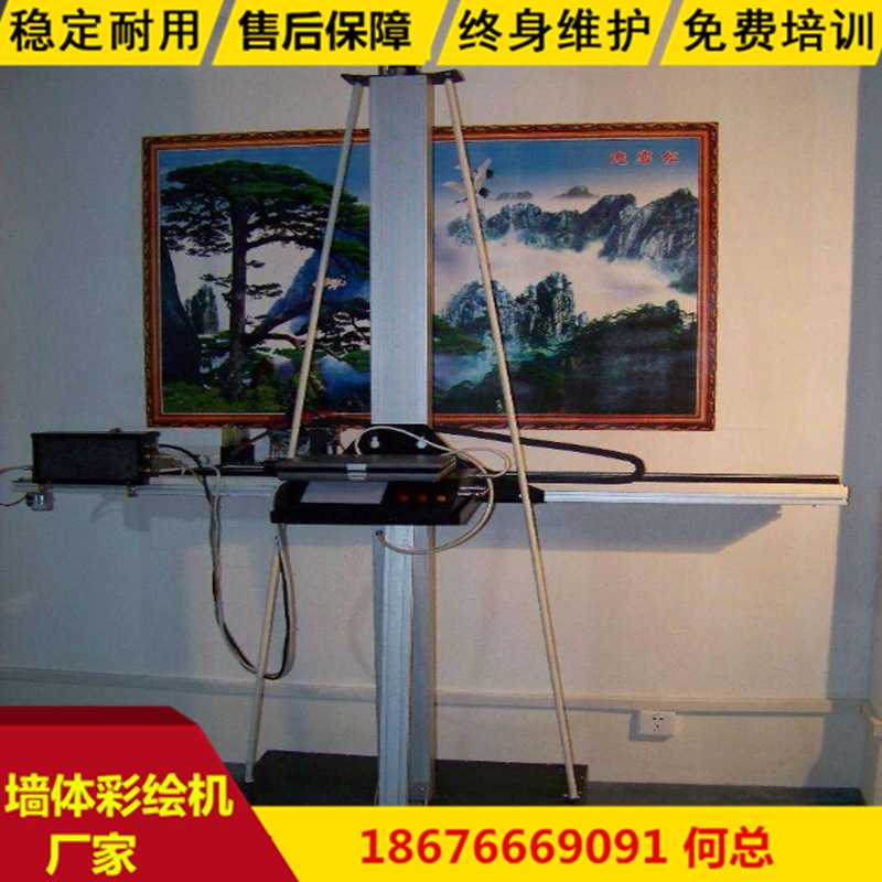 微信圖片_20181204150112.jpg