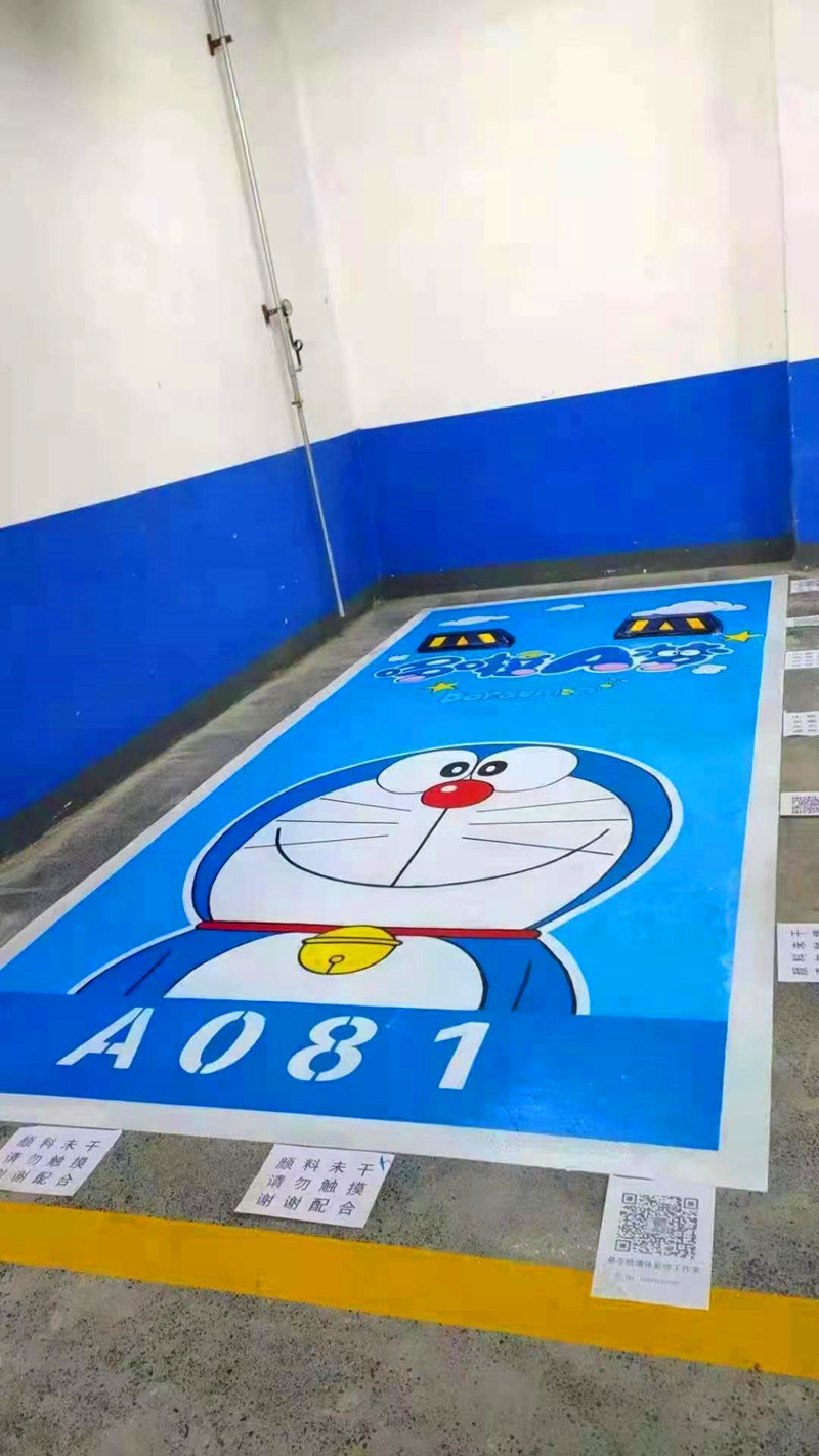 微信圖片_20210404142235