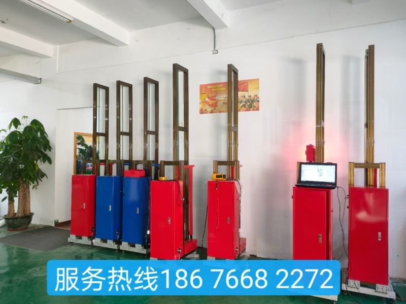 圖片_20200826121321.jpg