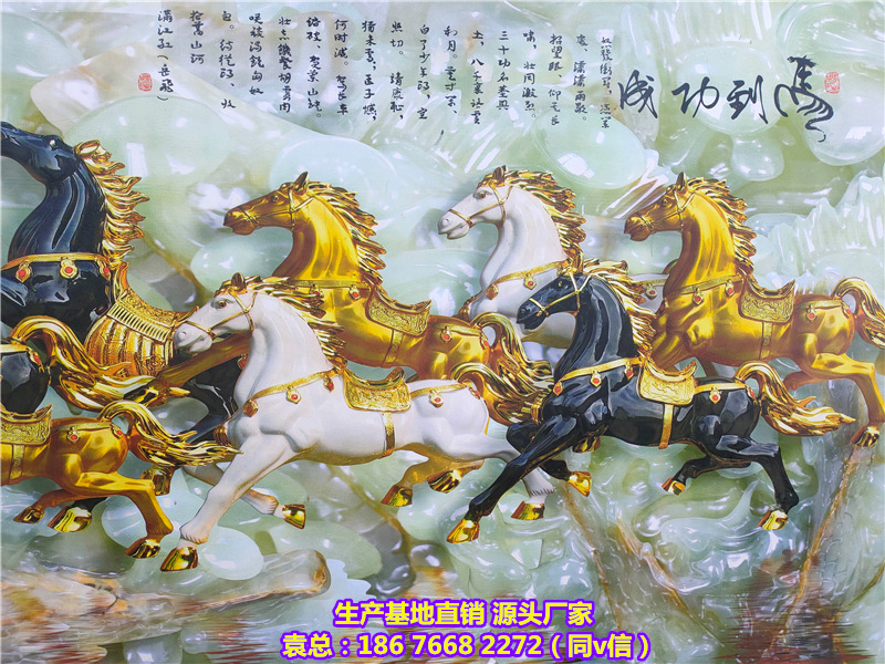圖片_20200826121201.jpg