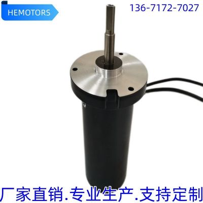 57高速防水直流無刷電機(jī)15000轉(zhuǎn)速?gòu)S家直銷質(zhì)量保證