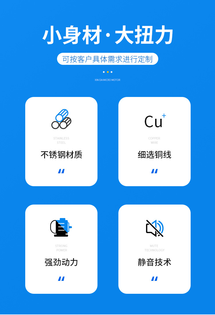 詳情