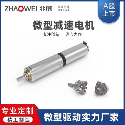金屬6mm行星齒輪箱電機(jī)198減速適用攝像頭升降模組可配空心杯電機(jī)