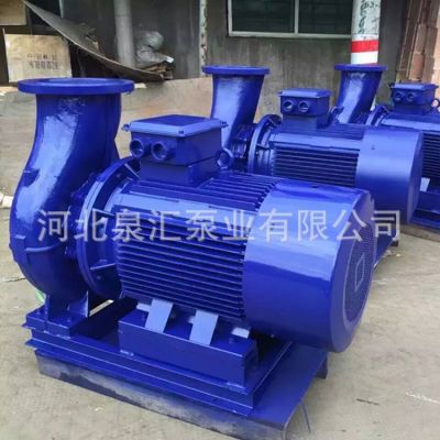 廠家直銷 ISW250-400臥式管道泵 單級單吸清水離心泵 質(zhì)量保障