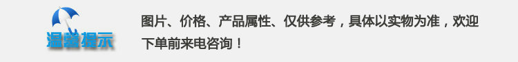 圖片參考