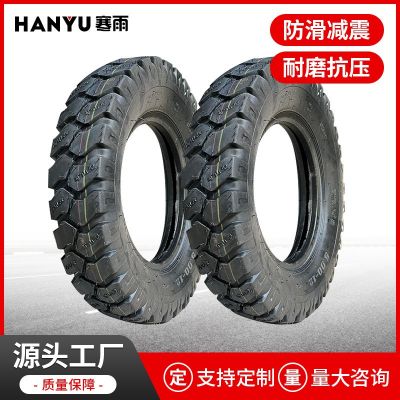 5.0-12礦山真空胎電動車專用外胎車輪胎加厚輪胎電動車配件真空胎