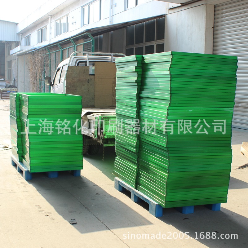 表面綠化框 (2)