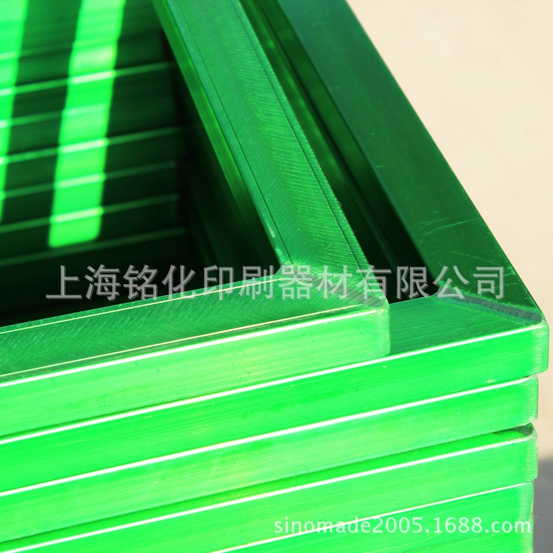 表面綠化框 (5)
