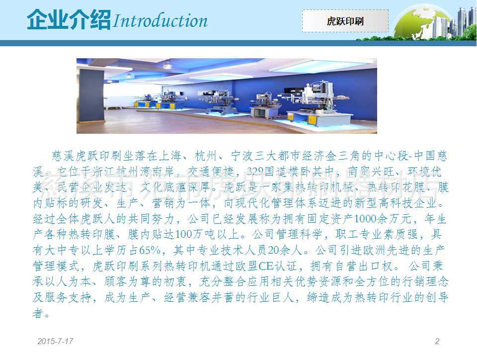涂料桶4d