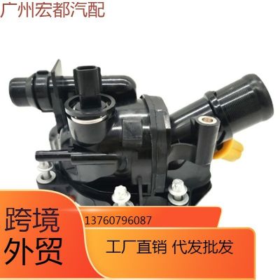 跨境熱銷A2822030175 高品質(zhì)電子節(jié)溫器恒溫器殼體適用于奔馳M282