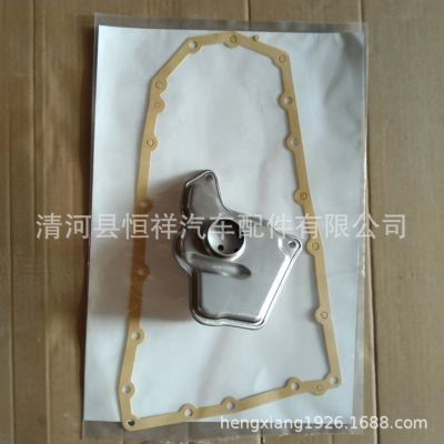 變速箱濾芯適用于新樓蘭 新奇駿 天籟 英菲尼迪 QX50 31728-28X0A