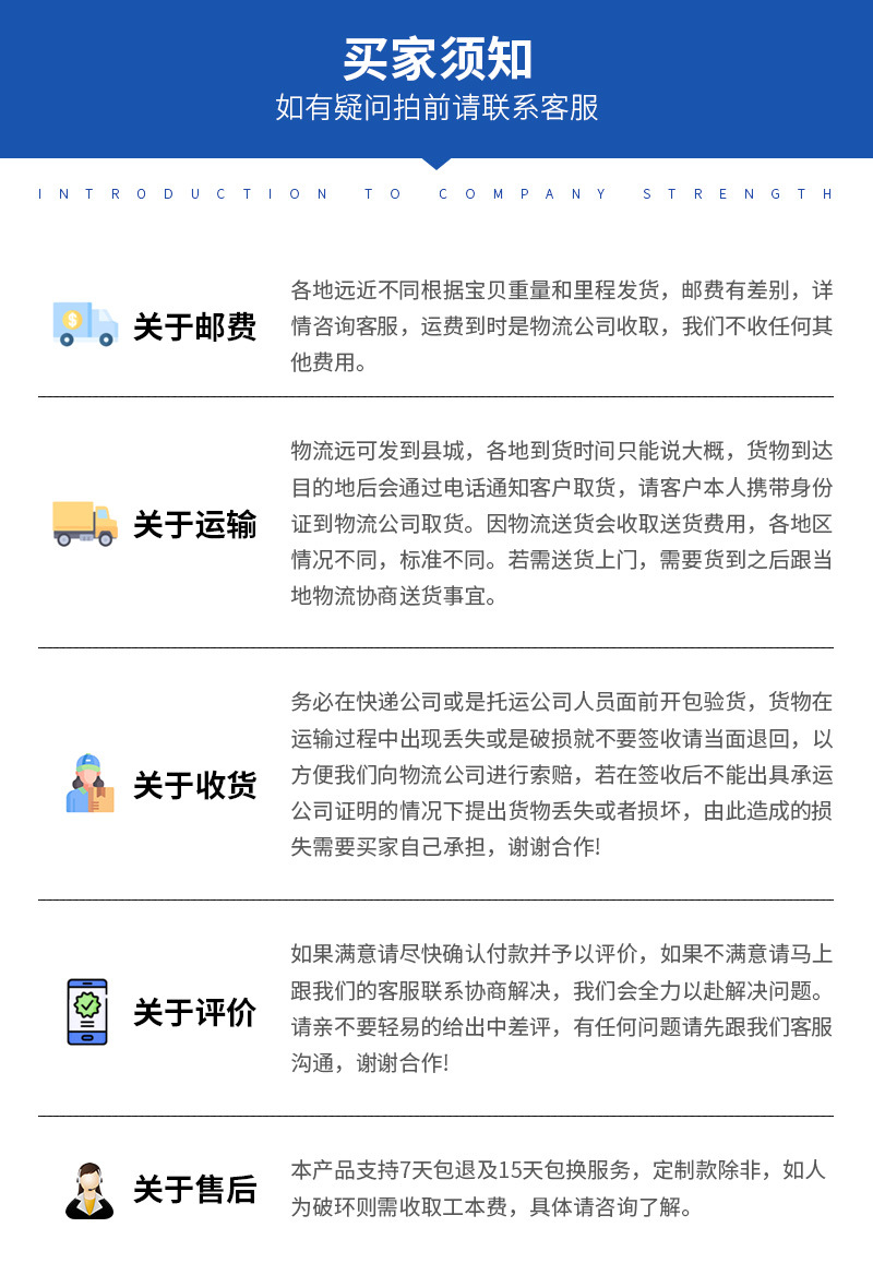 主峰詳情_11.jpg
