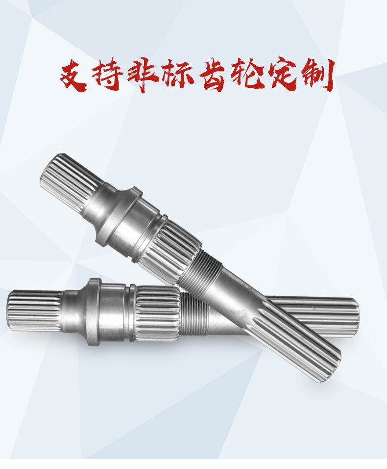 青島鑫日達(dá)機(jī)械制造有限公司詳情頁_02.jpg