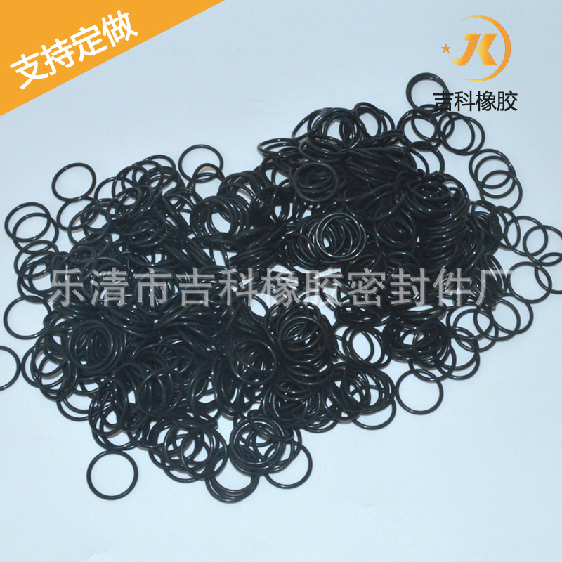 O型圈，硅膠圈，密封圈，橡膠圈 (22)