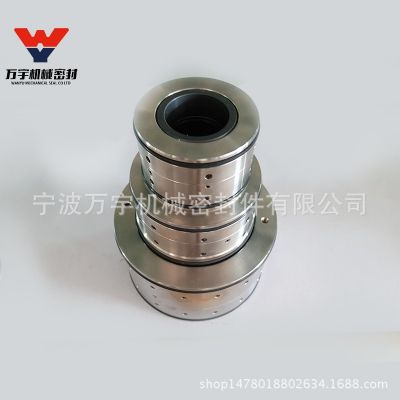 廠家供應(yīng)供應(yīng)優(yōu)質(zhì) EMU-50污水泵機械密封機件 軸用泵用密封