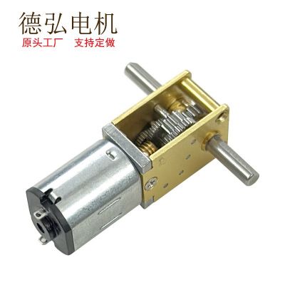 蝸輪蝸桿1218-N20減速電機(jī)小馬達(dá)雙軸3V6V12V微型直流齒輪大扭矩