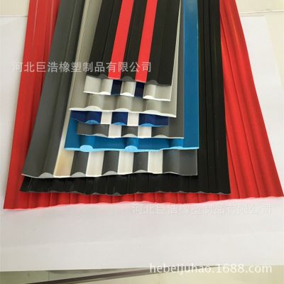 批發(fā)漂流船專(zhuān)用防撞條 橡皮艇用防撞防擦密封條