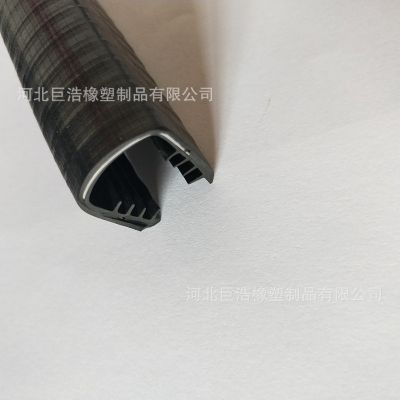 三元乙丙U型帶鋼蛇皮龍骨裝飾條汽車(chē)包邊密封條卡槽骨架密封條