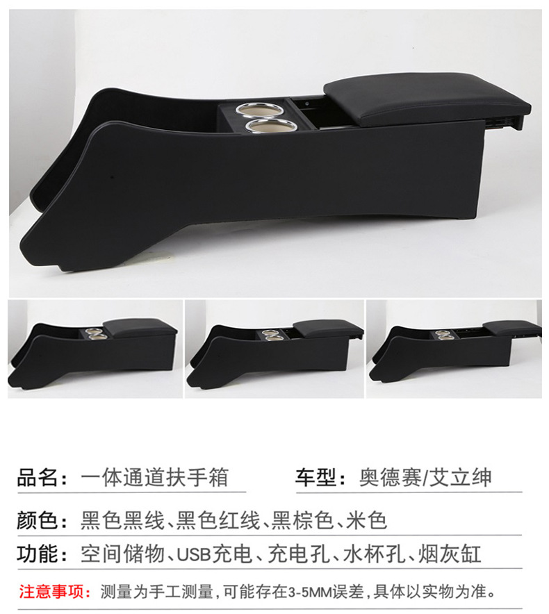 10奧德賽實(shí)物.jpg