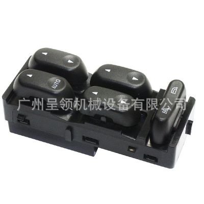 1L5Z14529AB適用福特探險(xiǎn)家運(yùn)動(dòng)玻璃升降器開(kāi)關(guān)電動(dòng)車窗按鍵