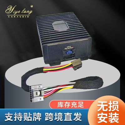 廠家供應(yīng)批發(fā)汽車配件 車載音響改裝安卓機用四路DSP汽車功放中性