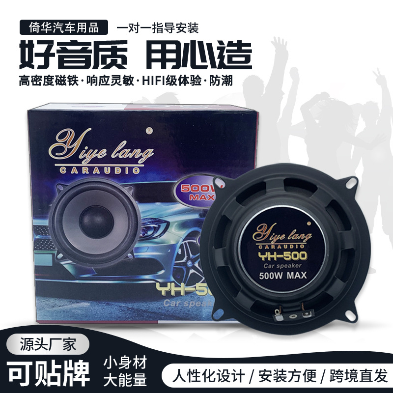阿薩德-恢復的-恢復的