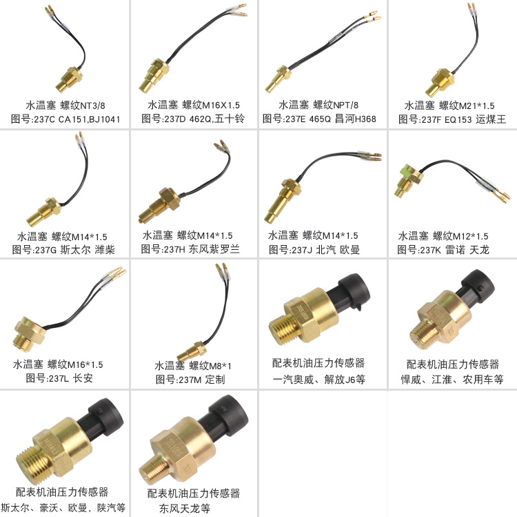 未標題-1