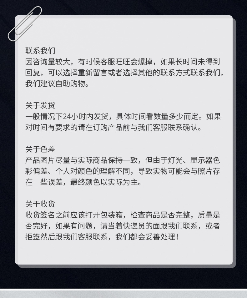 機電_10