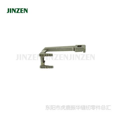大和青本1500雅滿桃繃縫機(jī)坎車工業(yè)縫紉配件批發(fā)JZ-45171牙齒