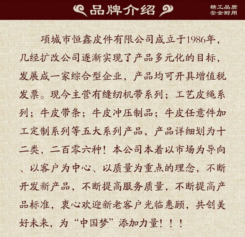 未標(biāo)題-1